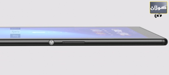 Z4تابلێت ئامادەیە بۆ بڵاوكردنەوە